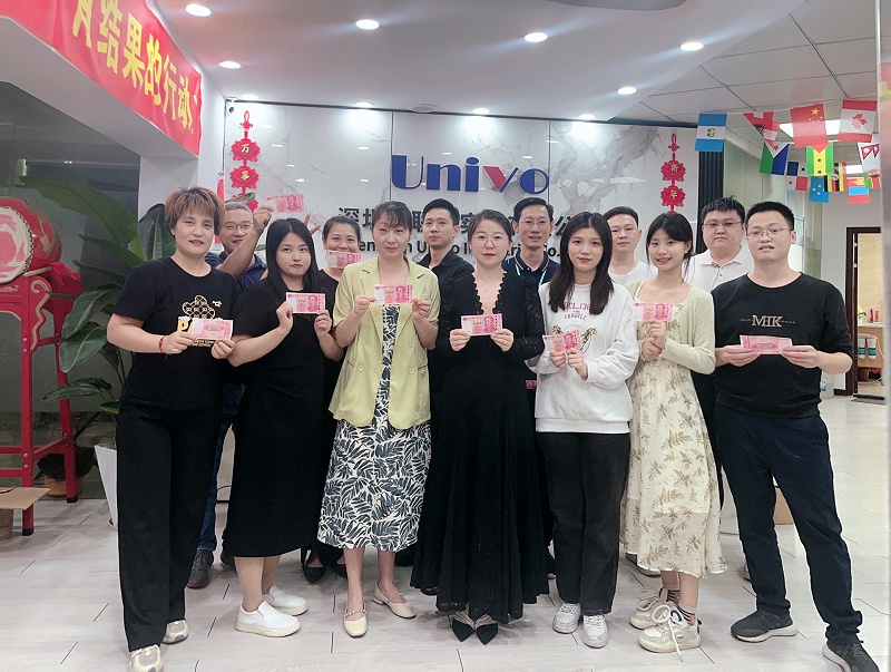 微信圖片_20230508155908