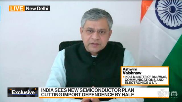 印度將啟動100億美元激勵計劃！吸引臺積電、三星等建廠