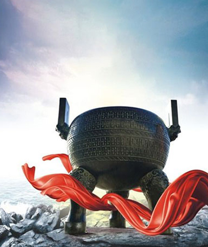 聯(lián)樂實(shí)業(yè)