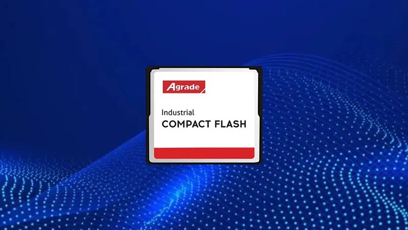 工業(yè)級CF卡可靠嗎？