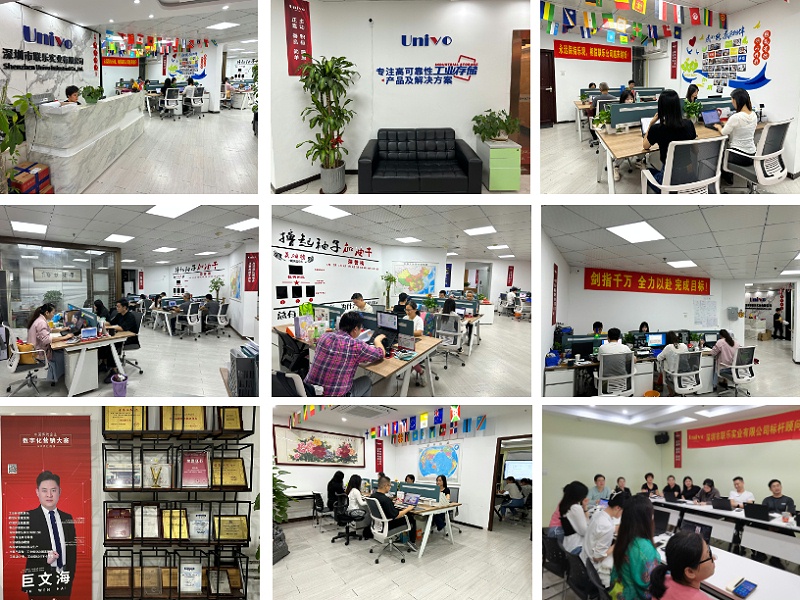 聯(lián)樂實(shí)業(yè) 聯(lián)樂實(shí)業(yè)