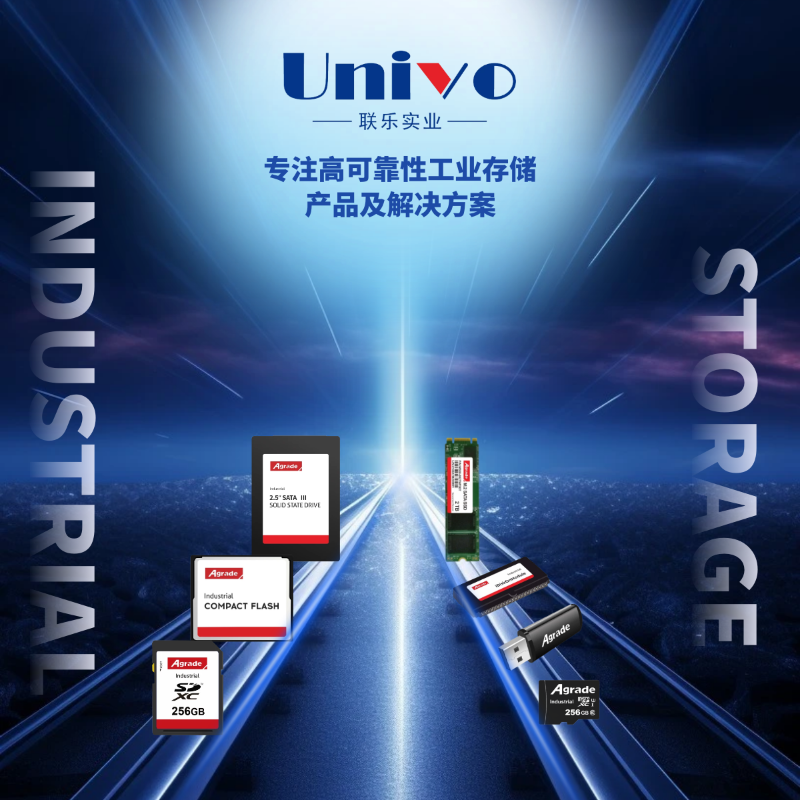 聯(lián)樂(lè)family202411