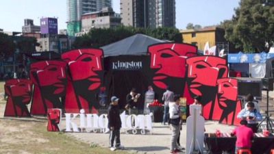 消費級內存條市場金士頓以72％獨占鰲頭 第二名僅5%