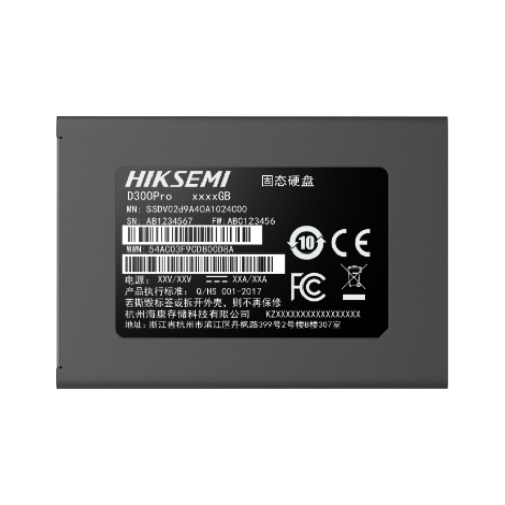 海康存儲V310PRO SATA Ⅲ 固態硬盤