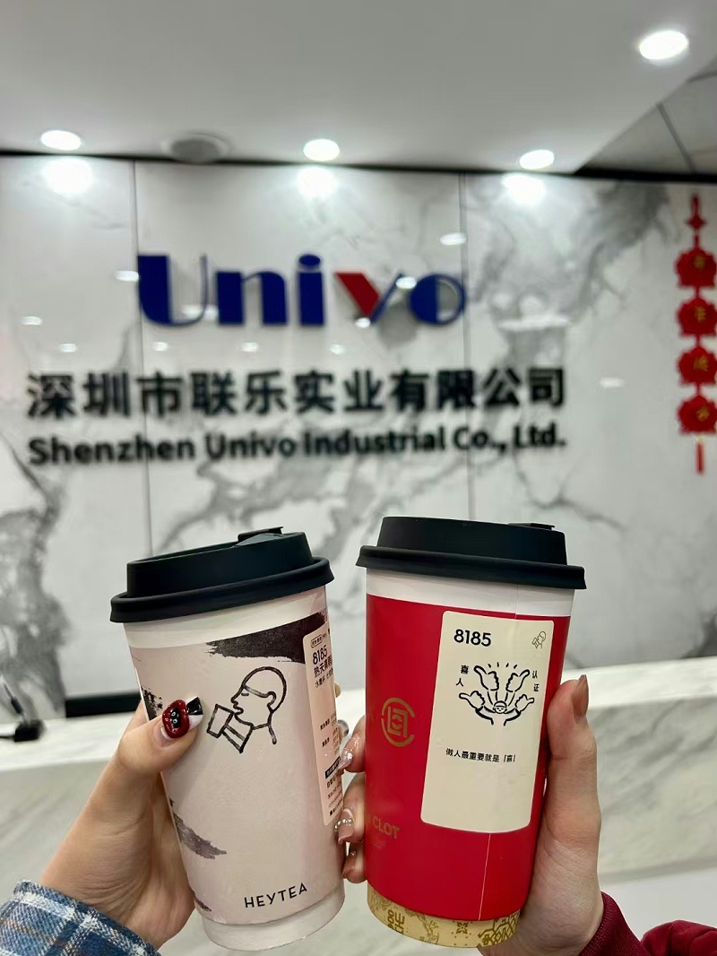 微信圖片_20241126164020