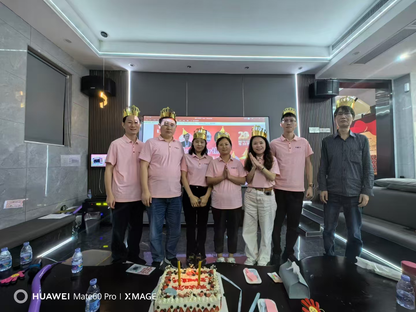 2024年員工生日會