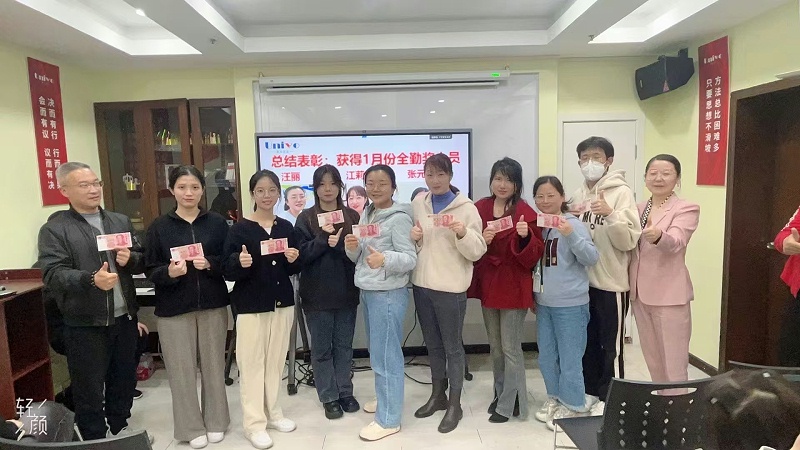 微信圖片_20241126163856