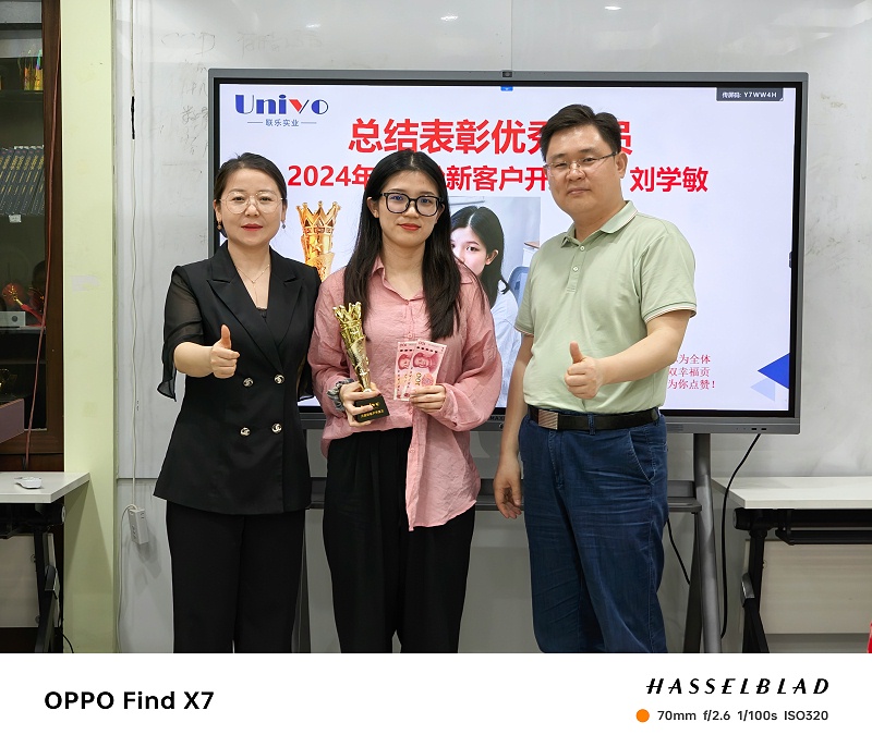 微信圖片_20240418153430