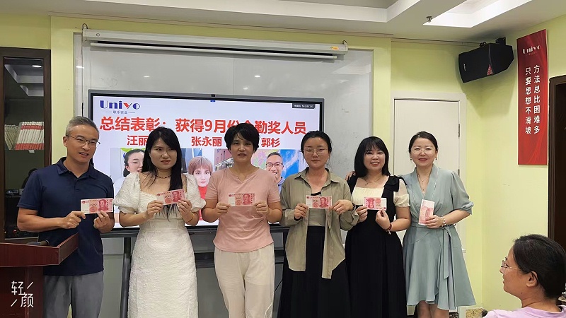 微信圖片_20250108163622