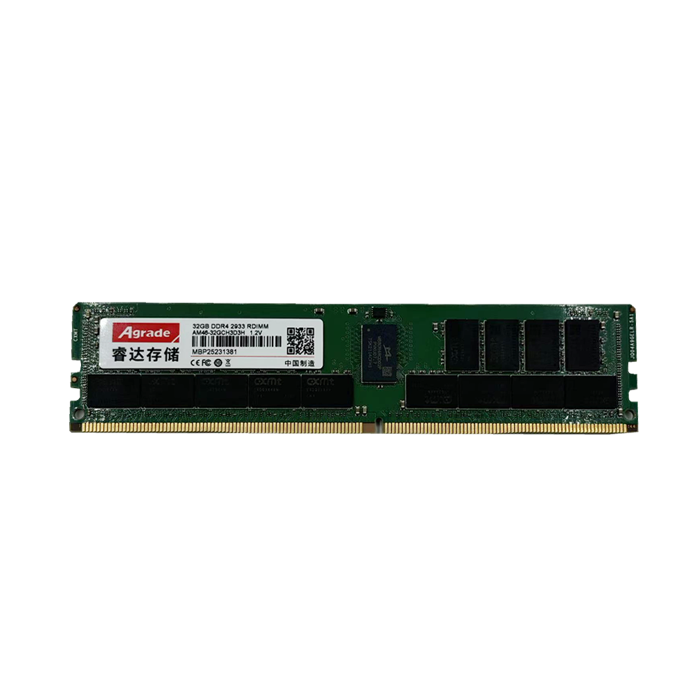 AM46 2933 32G DDR4全國(guó)產(chǎn)內(nèi)存條