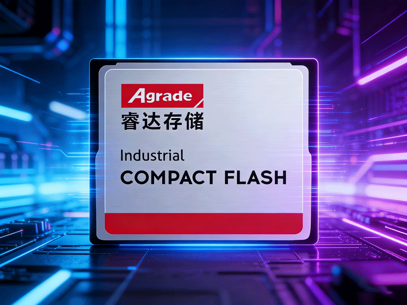 內(nèi)存卡寫保護(hù)功能詳解：如何防止工業(yè)數(shù)據(jù)被誤刪篡改