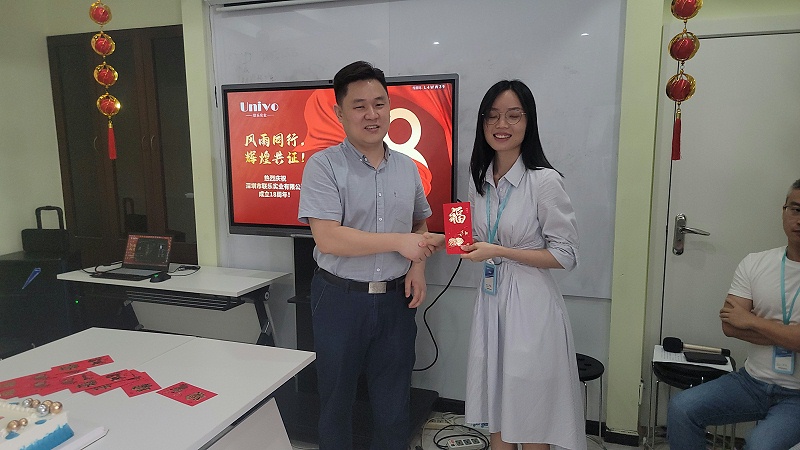 微信圖片_2022112514313011