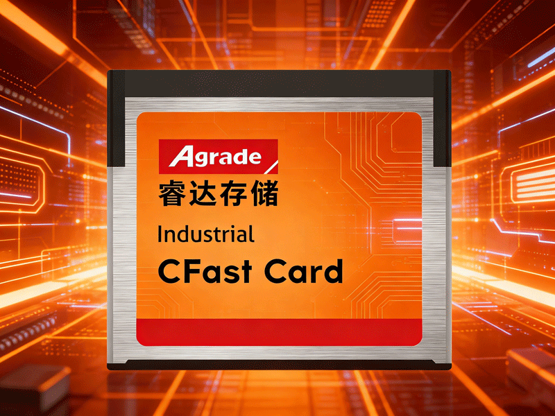 工業級CFast卡選購的五大誤區：別再為假參數買單