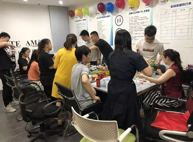 聯(lián)樂實業(yè)