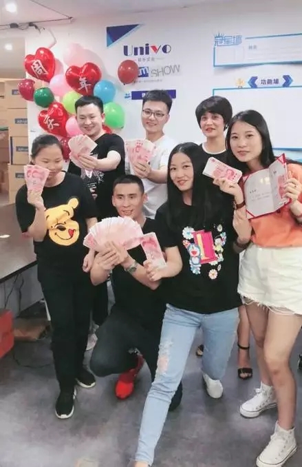 聯(lián)樂實業(yè)