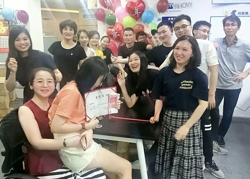 聯(lián)樂實業(yè)