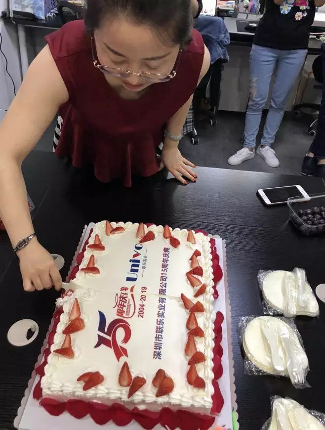 聯(lián)樂實業(yè)