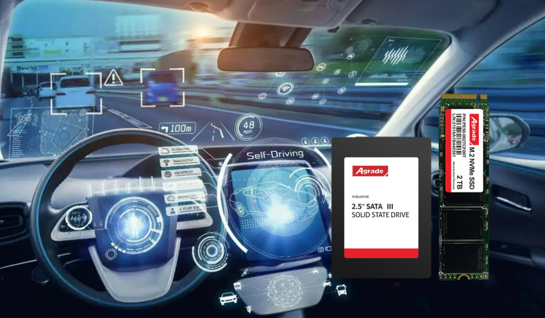 寬溫固態硬盤應用在哪些領域？