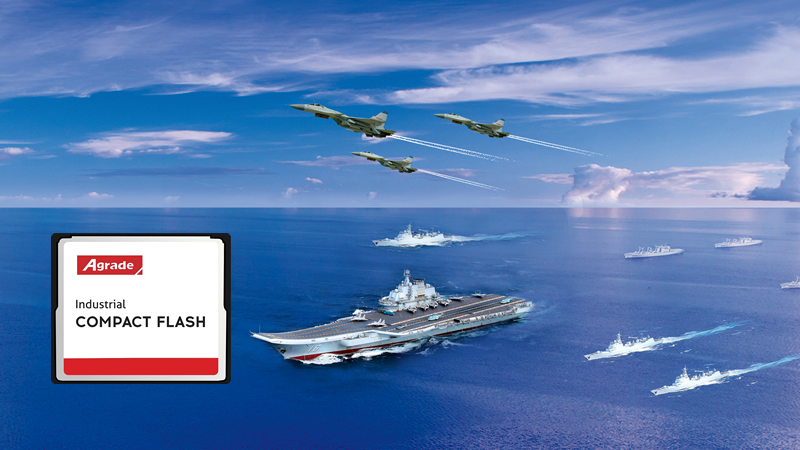 工業(yè)級CF卡：滿足嚴(yán)苛環(huán)境下的存儲需求