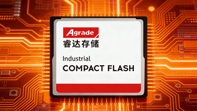 CF卡寫保護(hù)功能詳解：如何防止工業(yè)數(shù)據(jù)被誤刪？