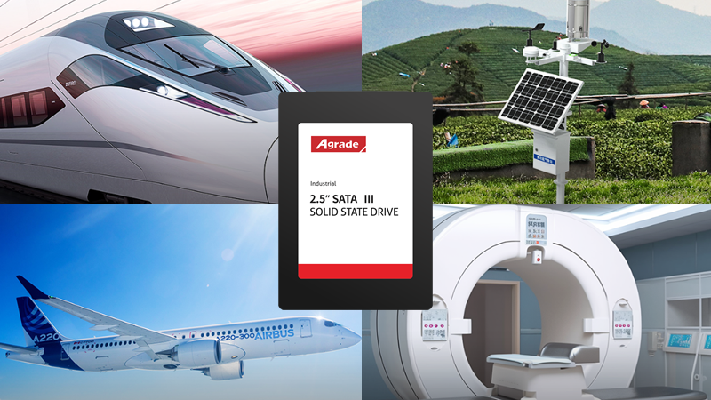 工業(yè)SSD固態(tài)硬盤的應(yīng)用