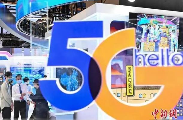 為什么有人不喜歡打開5G？