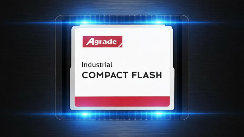 如何選擇適合自己的工業(yè)級CF卡?從場景到參數的全維度指南