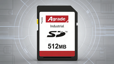 低功耗設計如何提升工業級SD卡可靠性？