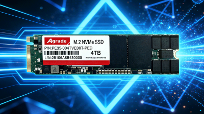 工業級固態硬盤的接口全解析：從SATA到NVMe，如何選型？