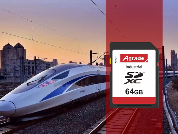 工業(yè)級SD卡在鐵路上的應(yīng)用